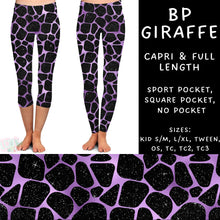 Load image into Gallery viewer, BP Giraffe Collection *Preorder* (closes 1/15, LC#270)
