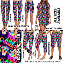 Load image into Gallery viewer, Magical Mouse Collection *Preorder* (closes 3/15, AR#286)
